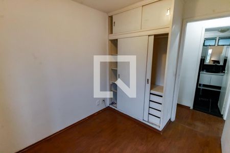 Quarto 1 de apartamento para alugar com 2 quartos, 64m² em Jardim Namba, São Paulo