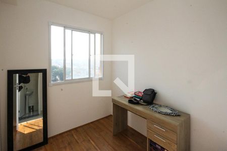 Quarto de apartamento para alugar com 2 quartos, 32m² em Vila Ema, São Paulo