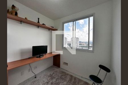 Sala de apartamento à venda com 1 quarto, 24m² em Santo Amaro, São Paulo