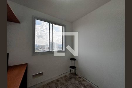 Sala de apartamento à venda com 1 quarto, 24m² em Santo Amaro, São Paulo