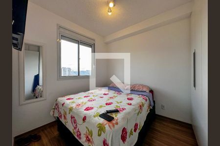 Quarto de apartamento à venda com 1 quarto, 24m² em Santo Amaro, São Paulo