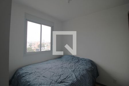 Quarto 1 de apartamento à venda com 2 quartos, 38m² em Jardim Prudência, São Paulo