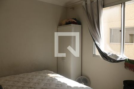 Quarto 2 de apartamento à venda com 2 quartos, 43m² em São Gabriel, Belo Horizonte