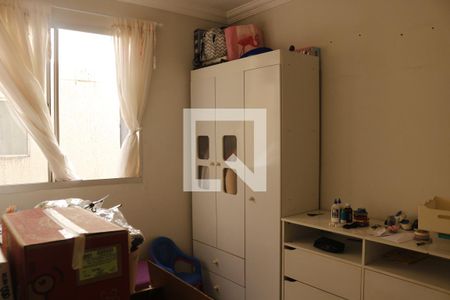 Quarto 1 de apartamento à venda com 2 quartos, 43m² em São Gabriel, Belo Horizonte