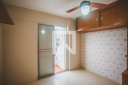 Suíte de apartamento para alugar com 1 quarto, 35m² em Vila Clementino, São Paulo