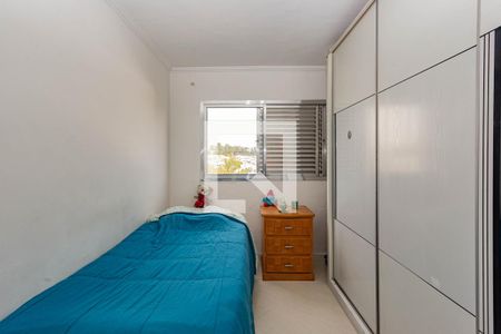 Quarto 1 de apartamento para alugar com 2 quartos, 50m² em Saúde, São Paulo