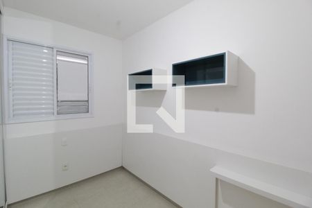 Quarto 1 de apartamento para alugar com 2 quartos, 72m² em Aclimação, Uberlândia