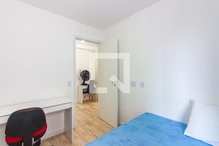 Quarto 2 de apartamento à venda com 2 quartos, 37m² em Presidente Altino, Osasco