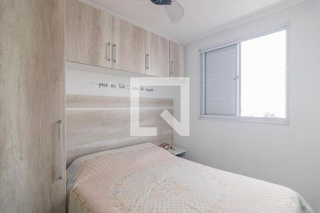 Quarto 1 de apartamento à venda com 2 quartos, 51m² em Utinga, Santo André