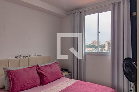 Quarto 1 de apartamento para alugar com 1 quarto, 34m² em Vila Santa Catarina, São Paulo