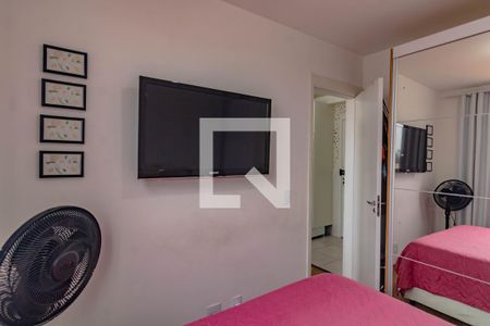 Quarto 1 de apartamento para alugar com 1 quarto, 34m² em Vila Santa Catarina, São Paulo