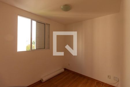 Quarto 1 de apartamento para alugar com 2 quartos, 45m² em Vila Mendes, São Paulo