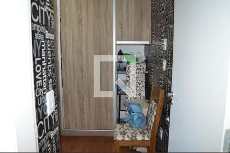 Quarto 2 de apartamento à venda com 2 quartos, 70m² em Arvoredo, Contagem