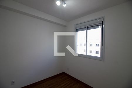 Quarto de apartamento para alugar com 1 quarto, 24m² em Santo Amaro, São Paulo