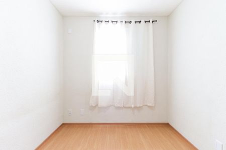 Quarto 1 de apartamento para alugar com 2 quartos, 50m² em Chácaras Hipica, Ribeirão Preto