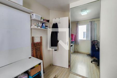 Quarto 1 de apartamento à venda com 2 quartos, 45m² em Nova Petrópolis, São Bernardo do Campo