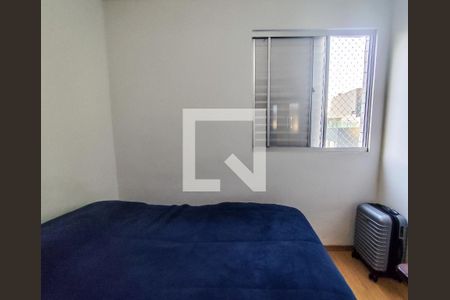 Quarto de apartamento para alugar com 2 quartos, 60m² em Buritis, Belo Horizonte