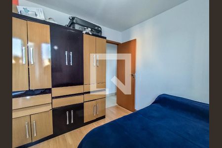 Quarto de apartamento para alugar com 2 quartos, 60m² em Buritis, Belo Horizonte