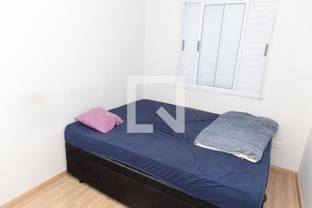 Quarto 1 de apartamento para alugar com 2 quartos, 49m² em Vila Nova Bonsucesso, Guarulhos