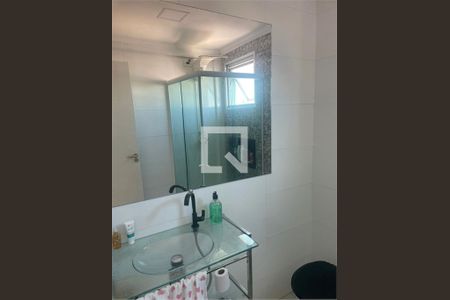 Apartamento à venda com 2 quartos, 65m² em Freguesia do Ó, São Paulo