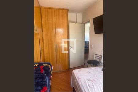 Apartamento à venda com 2 quartos, 65m² em Freguesia do Ó, São Paulo