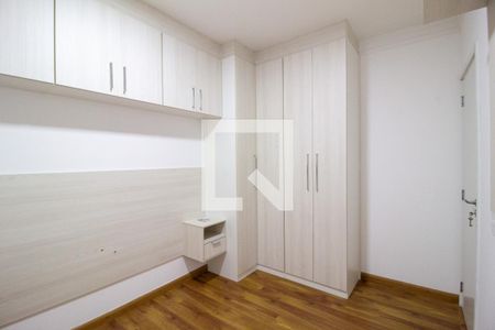 Quarto 1` de apartamento para alugar com 2 quartos, 48m² em Parque Campolim, Sorocaba