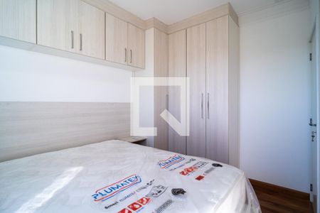 Quarto 1 de apartamento para alugar com 2 quartos, 48m² em Parque Campolim, Sorocaba