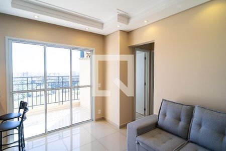 Sala de apartamento para alugar com 2 quartos, 48m² em Parque Campolim, Sorocaba