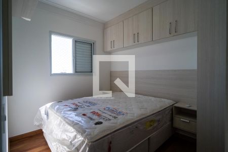 Quarto 1 de apartamento para alugar com 2 quartos, 48m² em Parque Campolim, Sorocaba