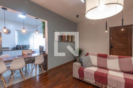 Apartamento à venda com 205m², 4 quartos e 2 vagasSala