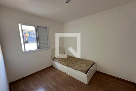 Dormitório 01 de apartamento para alugar com 2 quartos, 45m² em Valentina Figueiredo, Ribeirão Preto