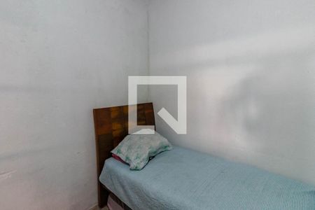 Quarto  de kitnet/studio para alugar com 1 quarto, 40m² em Sagrada Família, Belo Horizonte