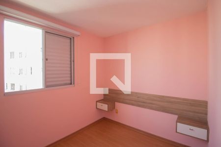 Quarto 1 de apartamento para alugar com 2 quartos, 44m² em Vila Cosmopolita, São Paulo