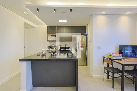 Cozinha de apartamento à venda com 1 quarto, 51m² em São Geraldo, Belo Horizonte