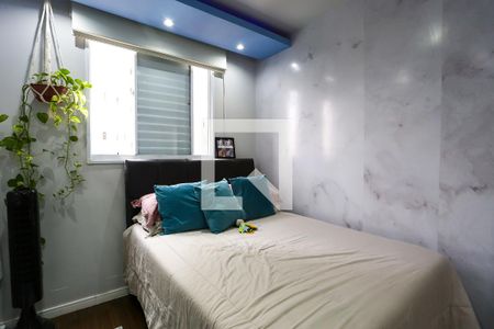 Apartamento para alugar com 50m², 2 quartos e 1 vaga Apartamento para alugar com 50m², 2 quartos e 1 vagaquarto 2