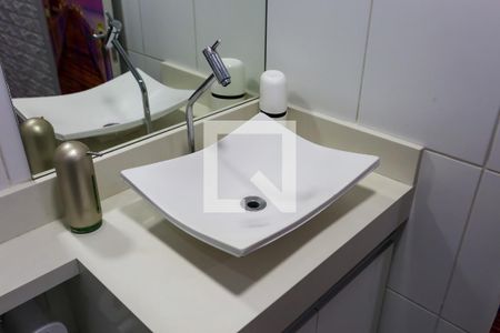 Apartamento para alugar com 50m², 2 quartos e 1 vaga Apartamento para alugar com 50m², 2 quartos e 1 vagaBanheiro