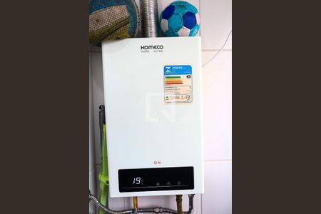 Apartamento para alugar com 50m², 2 quartos e 1 vaga Apartamento para alugar com 50m², 2 quartos e 1 vagaÁrea de Serviço