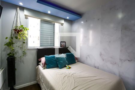 Apartamento para alugar com 50m², 2 quartos e 1 vaga Apartamento para alugar com 50m², 2 quartos e 1 vagaquarto 2