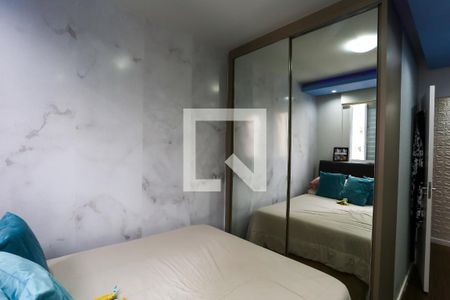 Apartamento para alugar com 50m², 2 quartos e 1 vaga Apartamento para alugar com 50m², 2 quartos e 1 vagaquarto 2