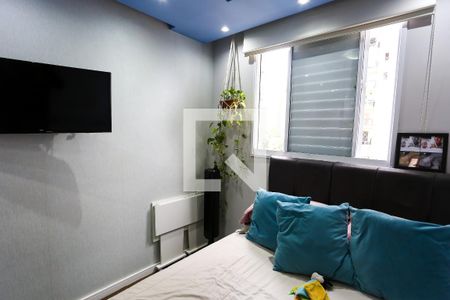 Apartamento para alugar com 50m², 2 quartos e 1 vaga Apartamento para alugar com 50m², 2 quartos e 1 vagaquarto 2