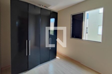 Quarto 1 de apartamento para alugar com 2 quartos, 58m² em Vila Abaeté, Campinas