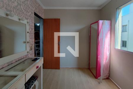 Quarto 2 de apartamento para alugar com 2 quartos, 58m² em Vila Abaeté, Campinas