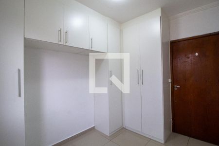 Quarto 1 de apartamento para alugar com 2 quartos, 46m² em Conjunto Habitacional Júlio de Mesquita Filho, Sorocaba