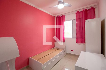 Quarto 2 de apartamento para alugar com 2 quartos, 46m² em Conjunto Habitacional Júlio de Mesquita Filho, Sorocaba