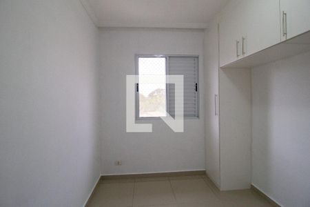 Quarto 1 de apartamento para alugar com 2 quartos, 46m² em Conjunto Habitacional Júlio de Mesquita Filho, Sorocaba