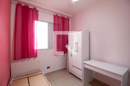 Quarto 2 de apartamento para alugar com 2 quartos, 46m² em Conjunto Habitacional Júlio de Mesquita Filho, Sorocaba