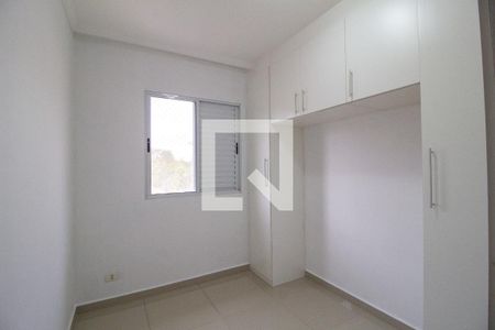 Quarto 1 de apartamento para alugar com 2 quartos, 46m² em Conjunto Habitacional Júlio de Mesquita Filho, Sorocaba