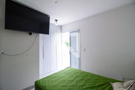 Quarto de casa de condomínio para alugar com 2 quartos, 51m² em Vila Mineirão, Sorocaba