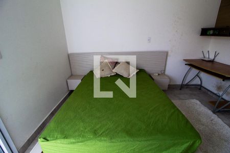 Quarto de casa de condomínio para alugar com 2 quartos, 51m² em Vila Mineirão, Sorocaba