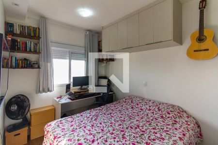 Quarto 1 - Suíte de apartamento à venda com 2 quartos, 58m² em Barra Funda, São Paulo